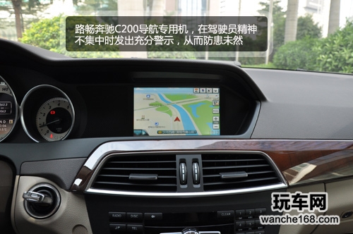 一路领航 路畅奔驰C200专车专用机上市