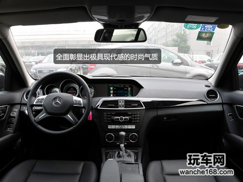 一路领航 路畅奔驰C200专车专用机上市