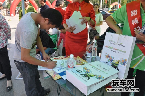路畅技服佳百城巡展第二波圆满落幕