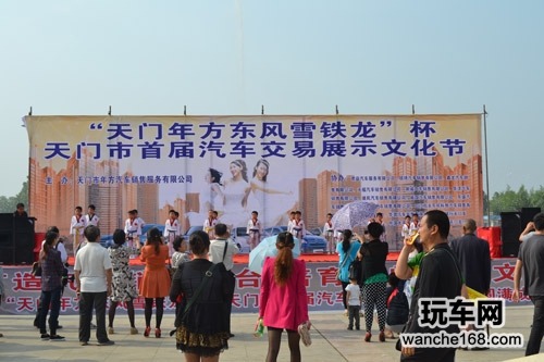 路畅技服佳百城巡展第二波圆满落幕