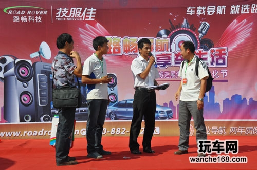 路畅技服佳百城巡展第二波圆满落幕