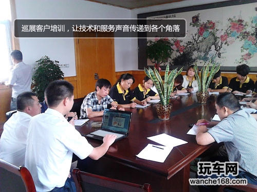 路畅技服佳百城巡展第二波圆满落幕