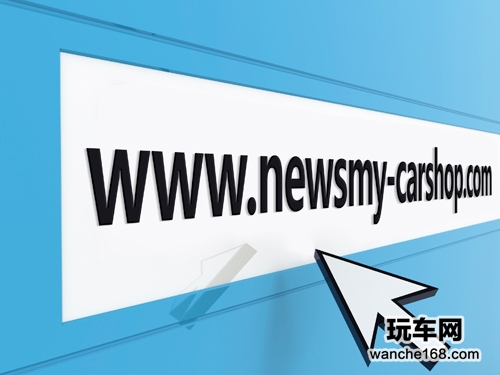 智行E购，纽曼车PAD率先试水网络预订