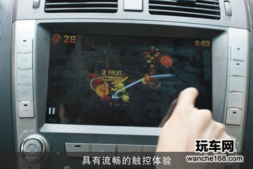 详解纽曼安卓DVD导航车Pad八大领先优势