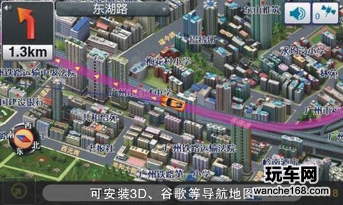 详解纽曼安卓DVD导航车Pad八大领先优势