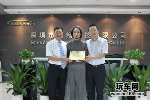 路畅科技专家顾问委员会高级顾问杜子建