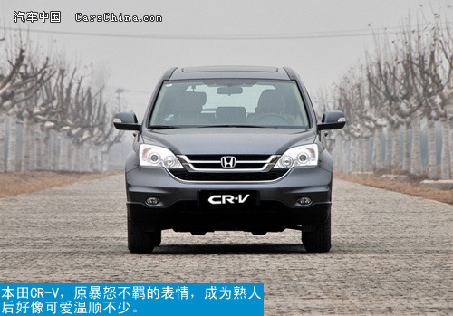 SUV发展之路 日产2012款奇骏对本田CR-V
