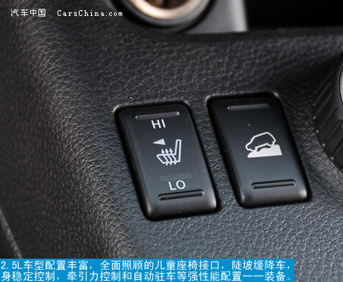 SUV发展之路 日产2012款奇骏对本田CR-V