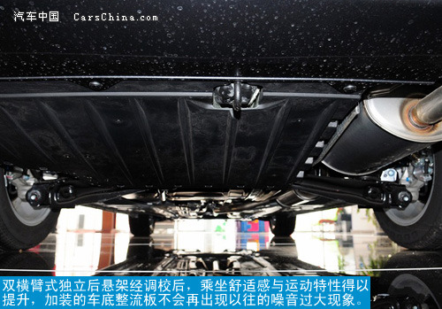 山鸡还是凤凰 九代新思域对马自达3星骋