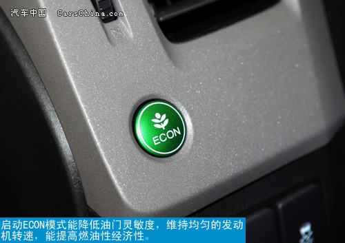 山鸡还是凤凰 九代新思域对马自达3星骋