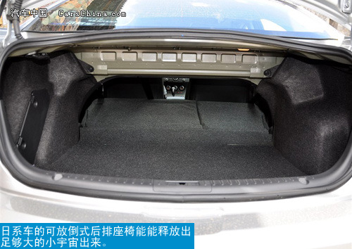 山鸡还是凤凰 九代新思域对马自达3星骋