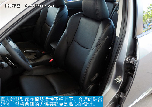 山鸡还是凤凰 九代新思域对马自达3星骋