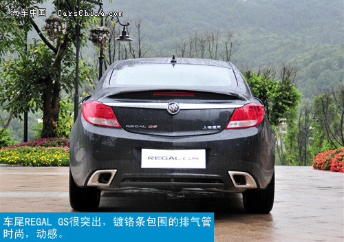 运动车新秀大战老将 君威GS VS锐志
