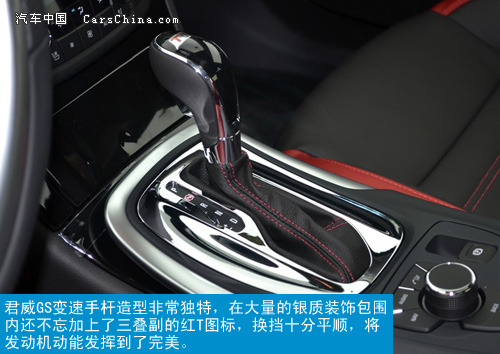 运动车新秀大战老将 君威GS VS锐志