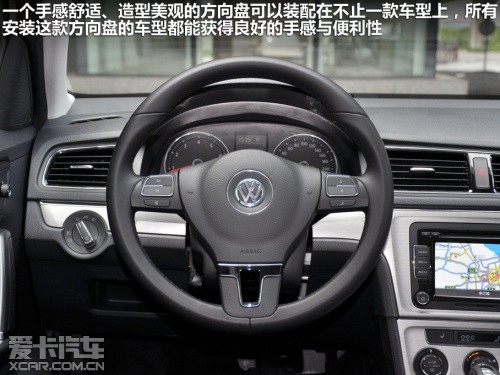 强强之争 现代朗动静态vs大众新朗逸