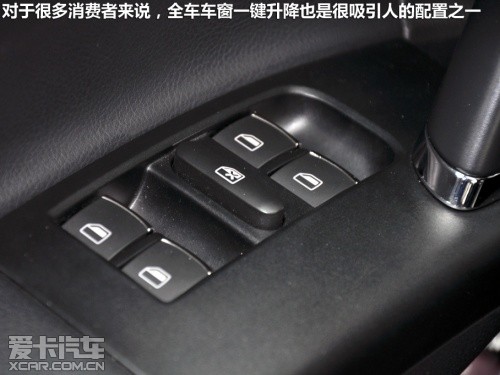 强强之争 现代朗动静态vs大众新朗逸