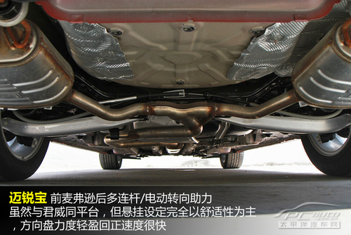 一样钱买大or买小 科鲁兹vs迈锐宝