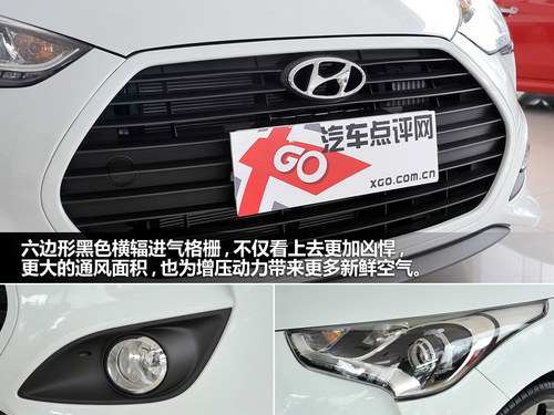 引人夺目小钢炮 飞思对比高尔夫GTI