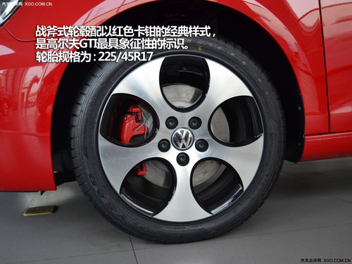 引人夺目小钢炮 飞思对比高尔夫GTI