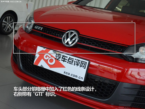 引人夺目小钢炮 飞思对比高尔夫GTI