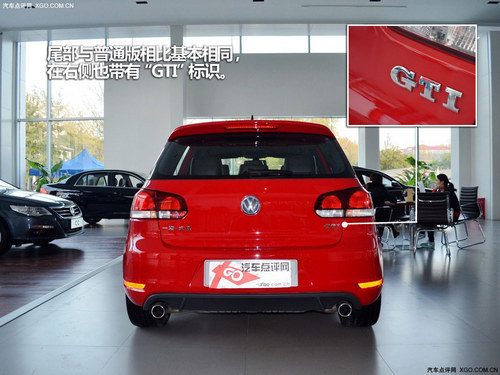引人夺目小钢炮 飞思对比高尔夫GTI