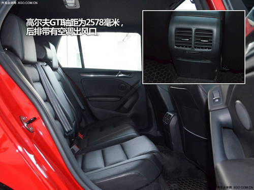 引人夺目小钢炮 飞思对比高尔夫GTI