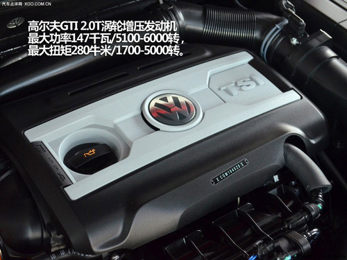 引人夺目小钢炮 飞思对比高尔夫GTI