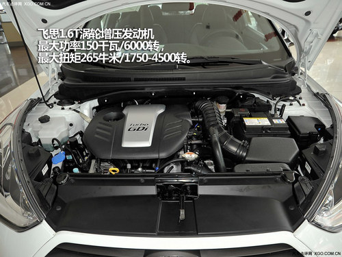 引人夺目小钢炮 飞思对比高尔夫GTI