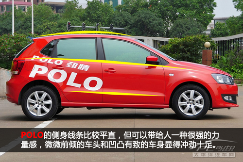 个性以及操控的较量 嘉年华对比POLO