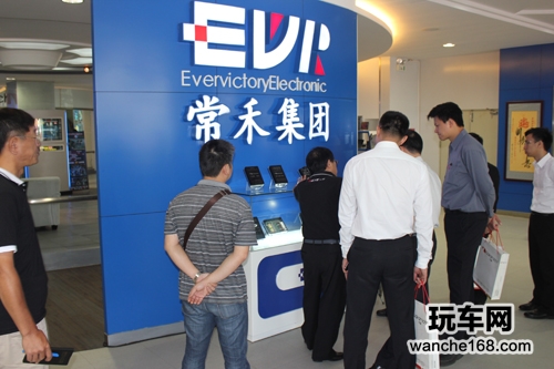 中道、乐驰、声悦家 扬帆再启航