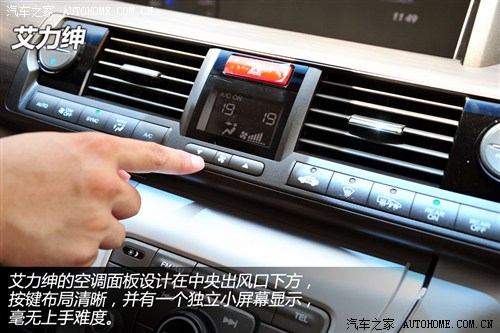 又一个挑战者 别克GL8对本田艾力绅