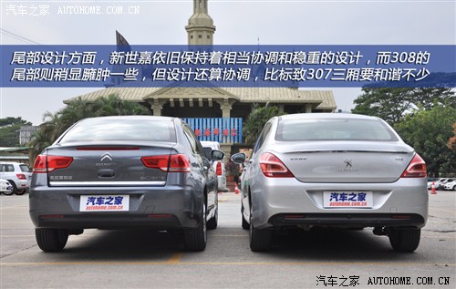 兄弟擂台战 标致308VS雪铁龙新世嘉