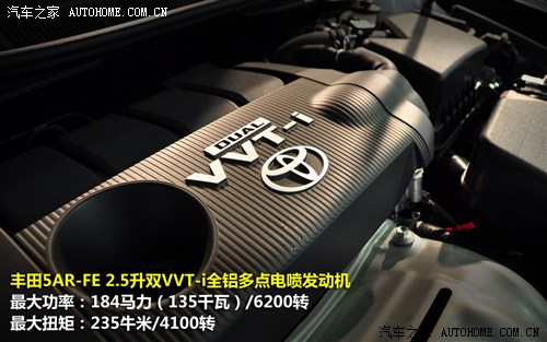 1千元的差距有多大？帕萨特VS凯美瑞