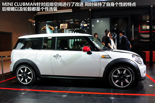 差价1万元 奥迪A1五门对MINI CLUBMAN