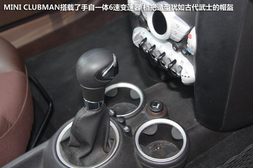 差价1万元 奥迪A1五门对MINI CLUBMAN