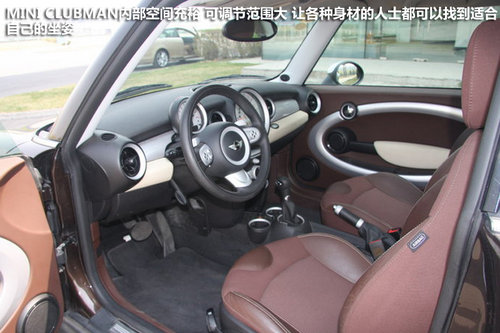 差价1万元 奥迪A1五门对MINI CLUBMAN