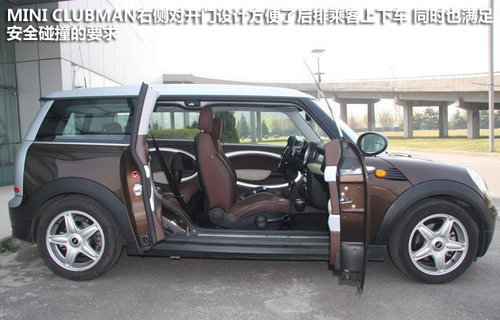 差价1万元 奥迪A1五门对MINI CLUBMAN