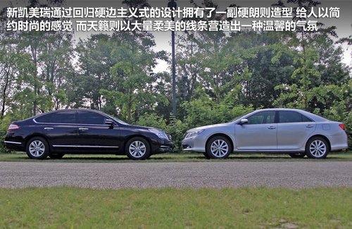 日系中级车强强对话 新凯美瑞PK天籁