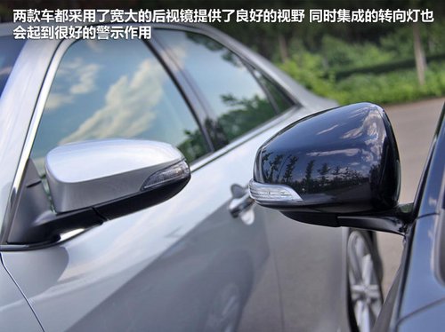 日系中级车强强对话 新凯美瑞PK天籁