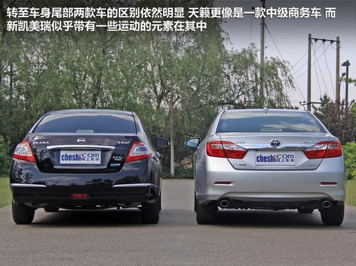 日系中级车强强对话 新凯美瑞PK天籁