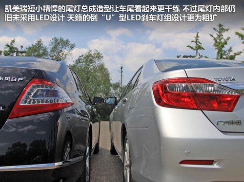 日系中级车强强对话 新凯美瑞PK天籁
