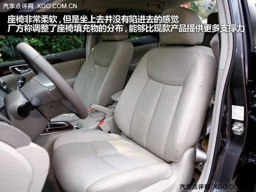 日系家用车比拼 全新轩逸对比卡罗拉