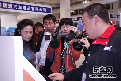  佳艺田携手吉地汽车音响亮相西北汽车用品展