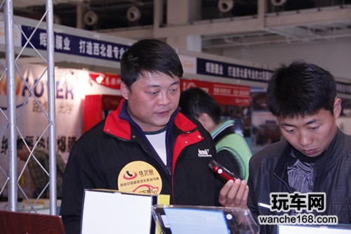  佳艺田携手吉地汽车音响亮相西北汽车用品展