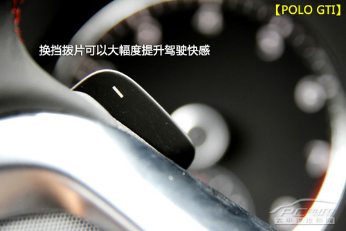 信仰胜现实？POLO GTI对比骐达GTS