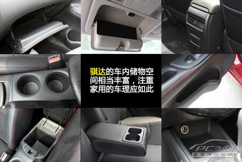 信仰胜现实？POLO GTI对比骐达GTS