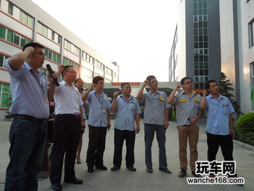 推动精益生产 提升任我通生产士气