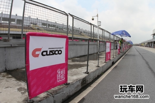  CUSCO邀请你参加南中国超级赛道节