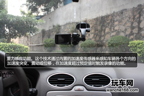  冠军品质 优乐云游i8行车记录仪