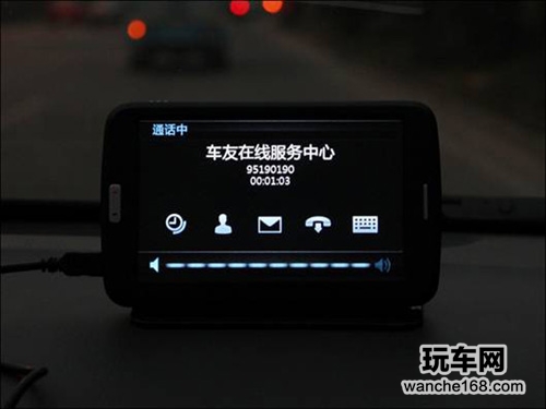 CPND车在线完美解决 导航核心问题